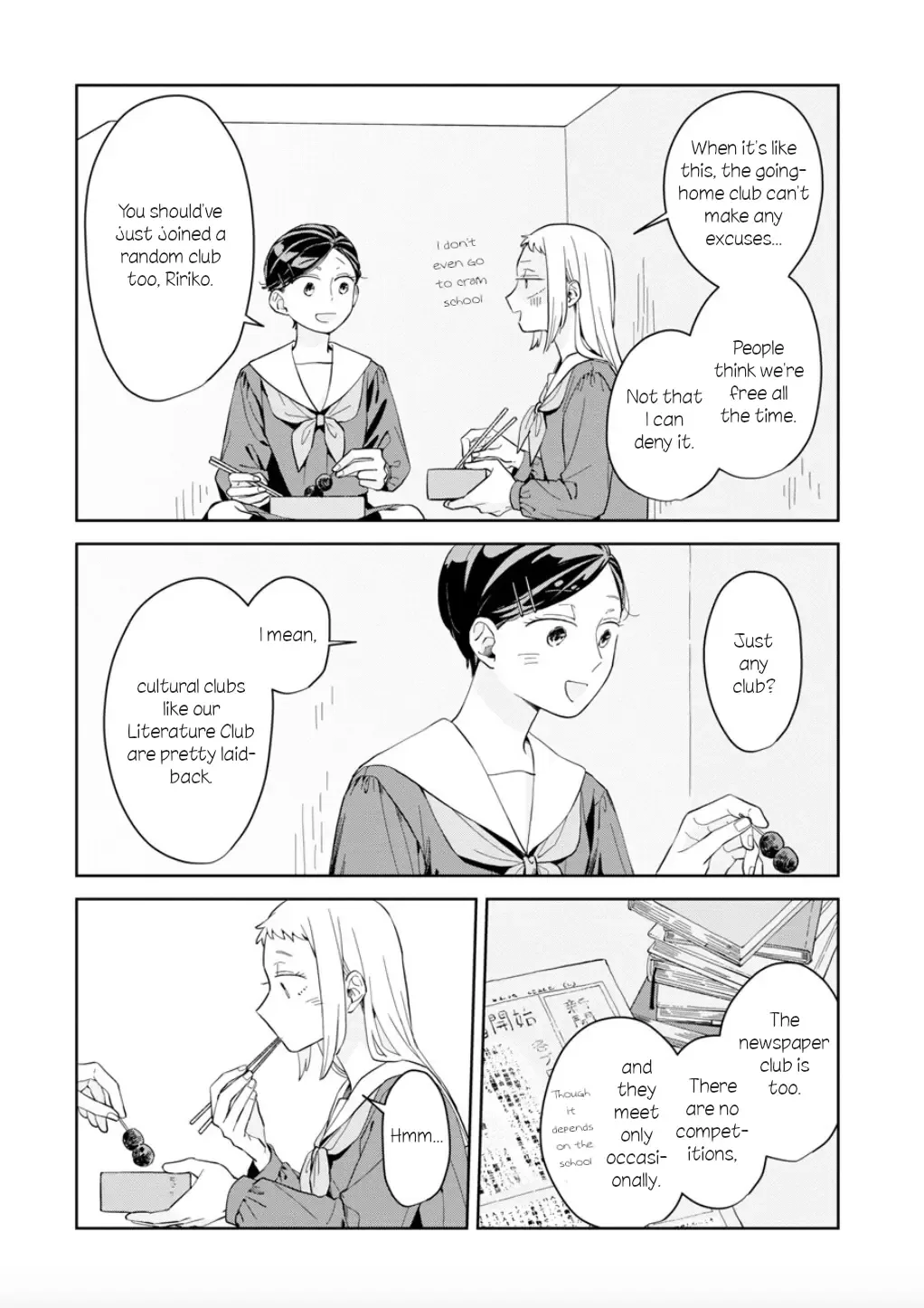 Kemutai Hanashi Chapter 20 page 9