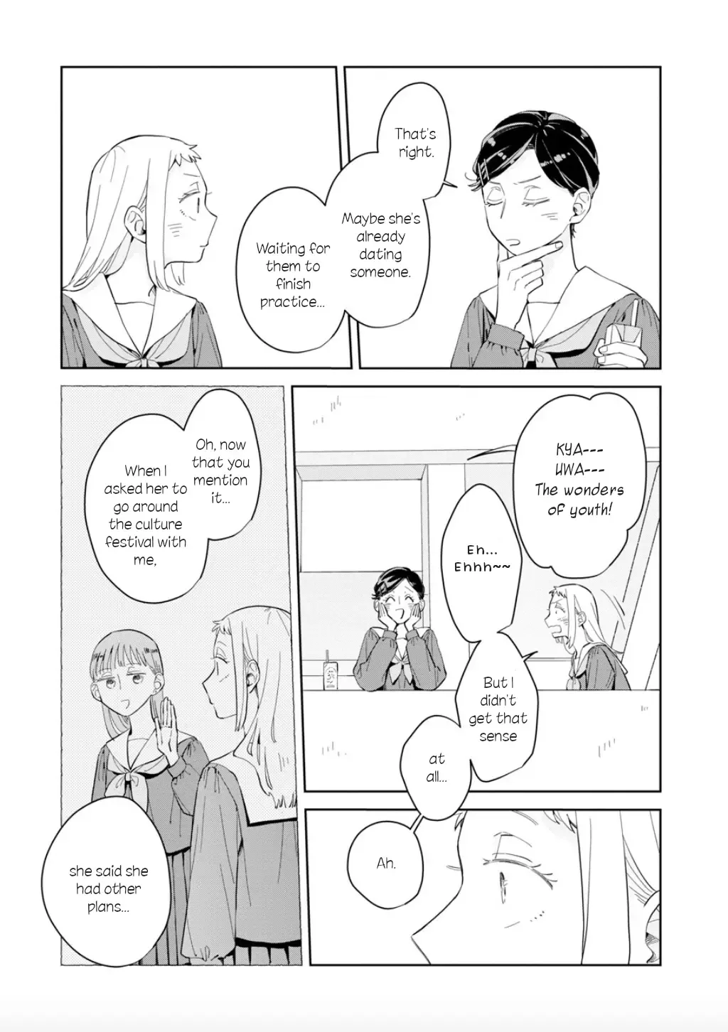 Kemutai Hanashi Chapter 20 page 15