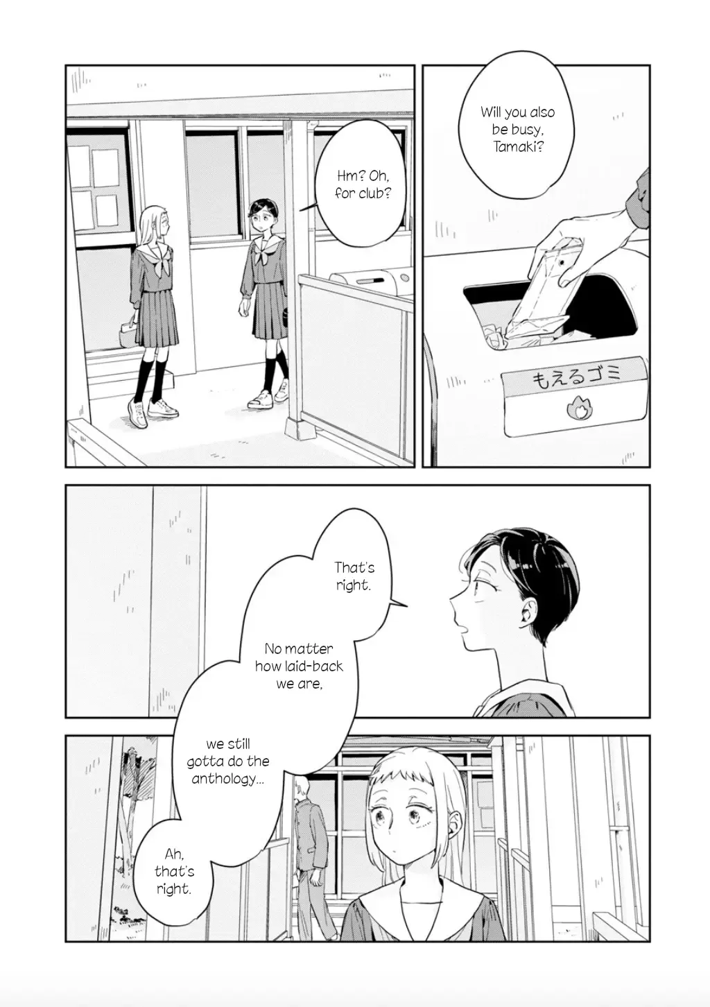 Kemutai Hanashi Chapter 20 page 20