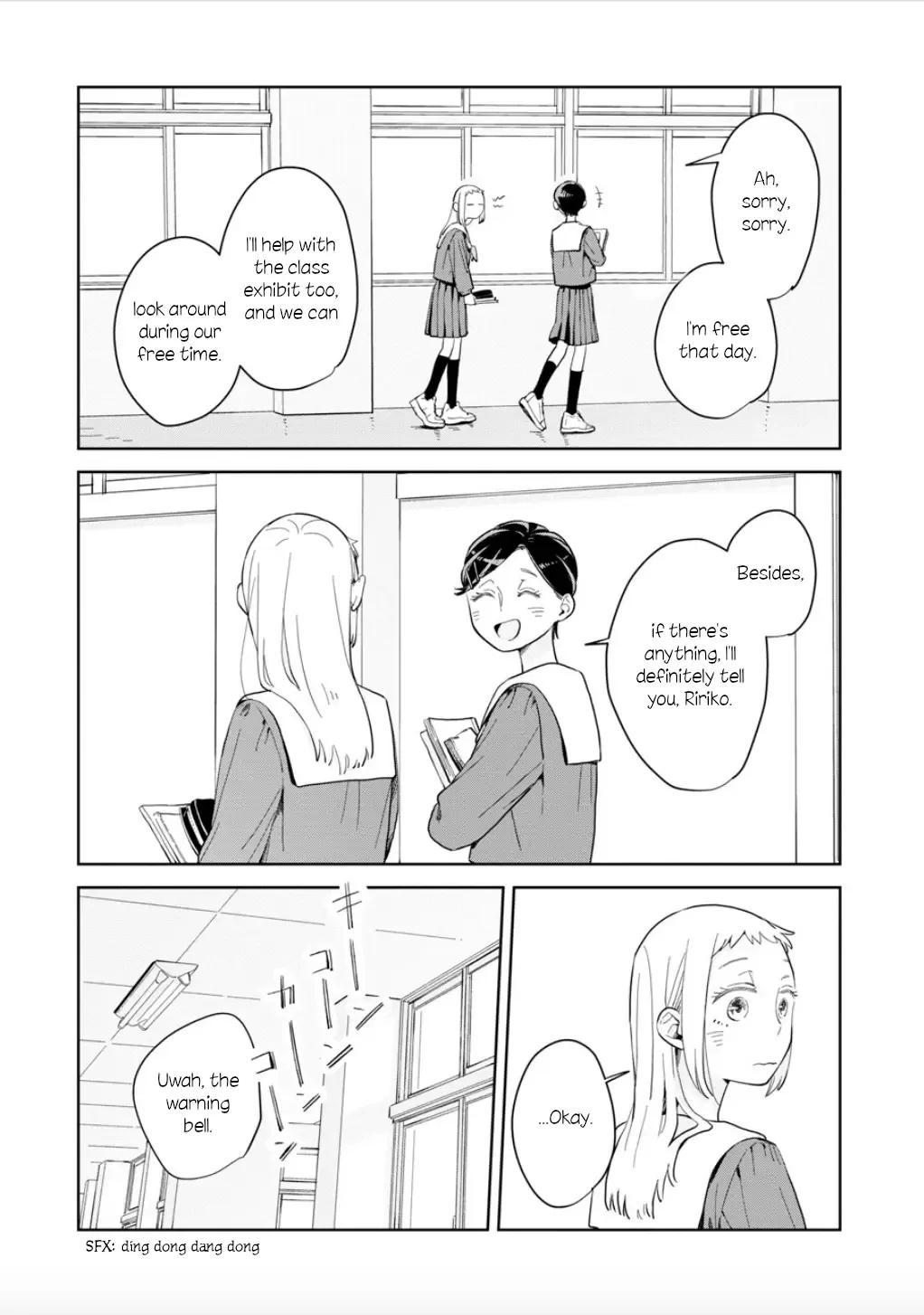 Kemutai Hanashi Chapter 20 page 25
