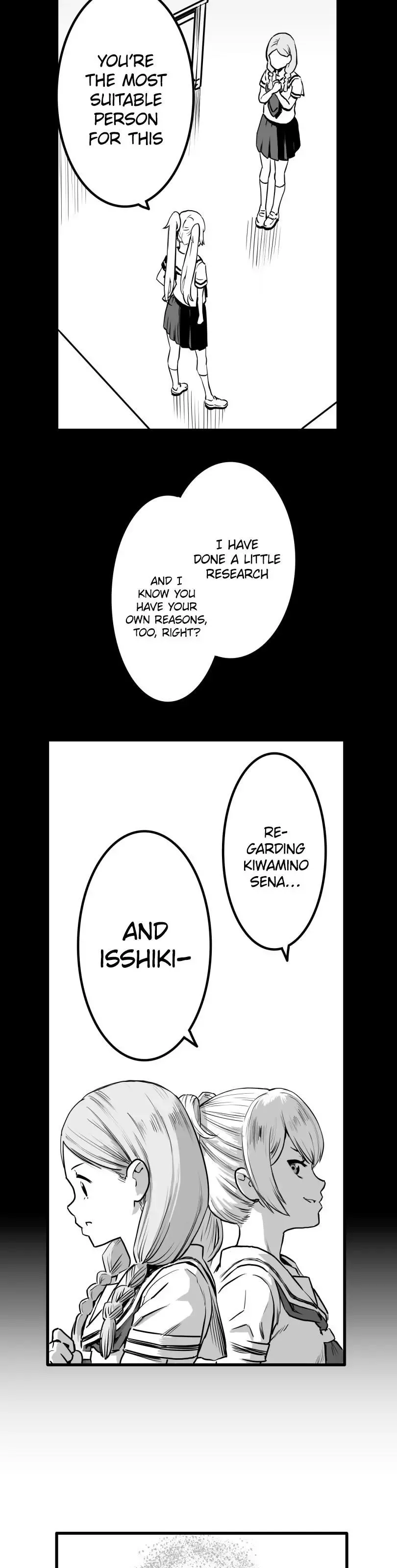 Shina Ultimate Chapter 23 page 13