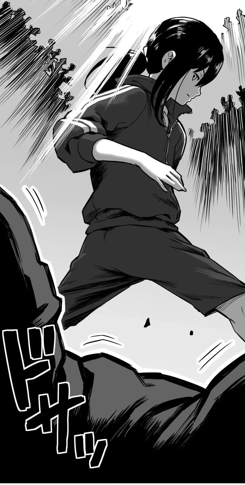 Shina Ultimate Chapter 23 page 8