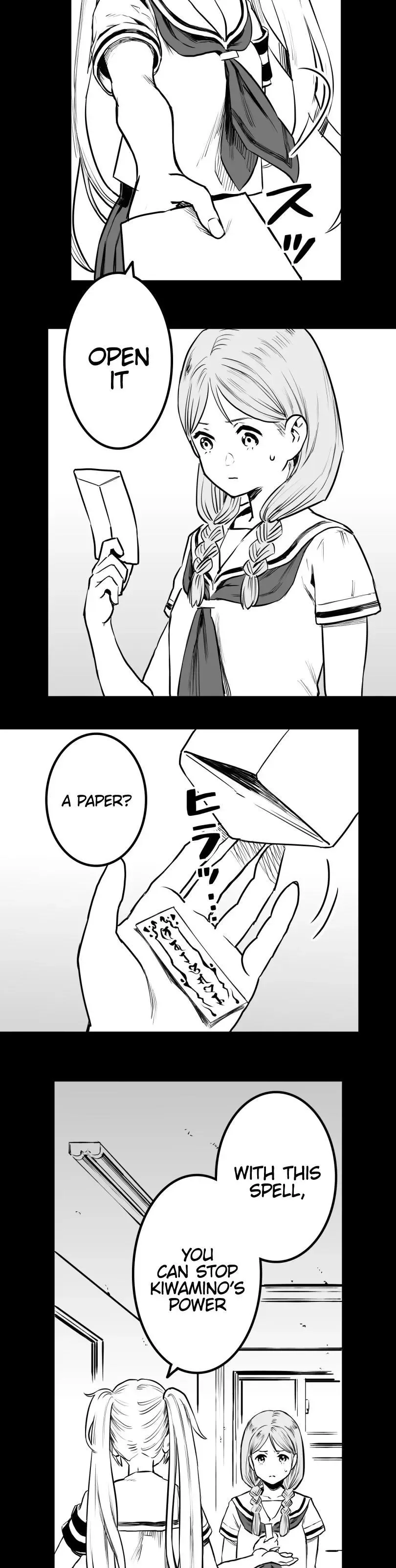Shina Ultimate Chapter 23 page 11