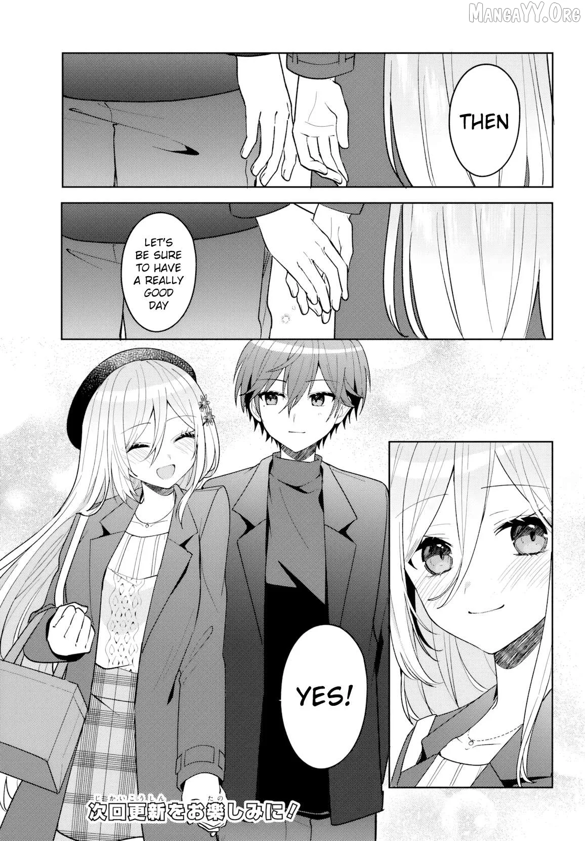 After I Save The Ice Princess From Another School From A Mol*ster, We Started As Friends Chapter 14 page 14