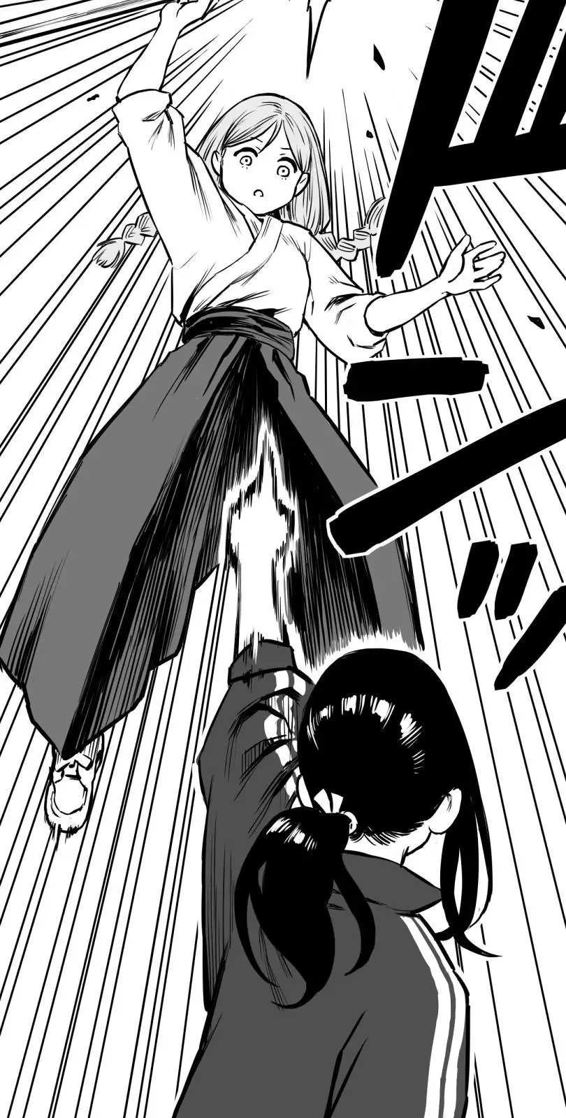 Shina Ultimate Chapter 23 page 26