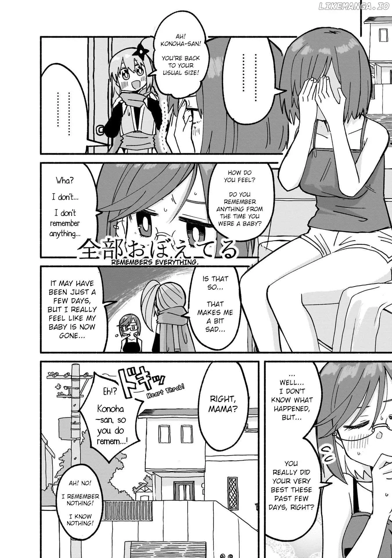 A Ninja and an Assassin Living Together Chapter 22 page 16