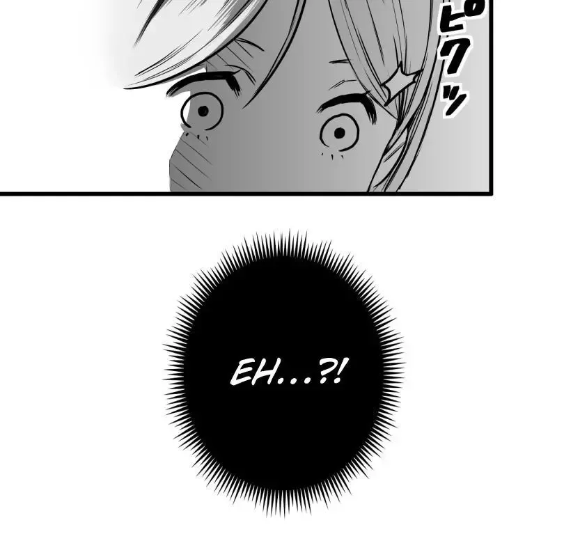 Shina Ultimate Chapter 23 page 30