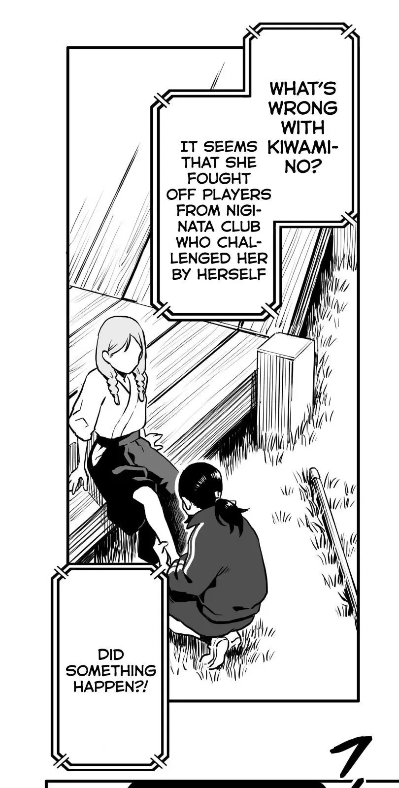 Shina Ultimate Chapter 24 page 4