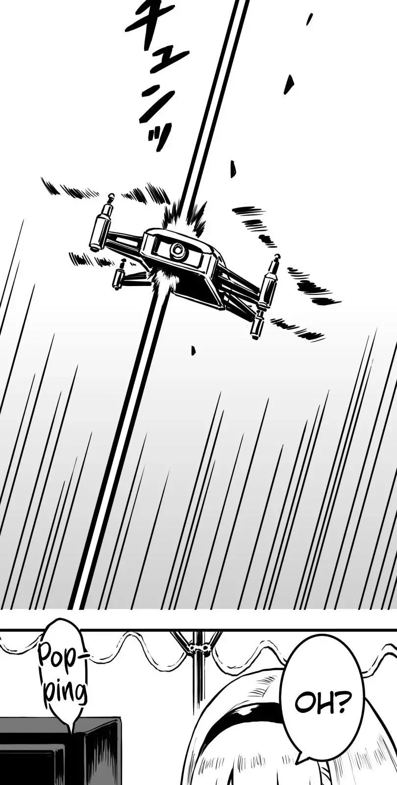 Shina Ultimate Chapter 24 page 6