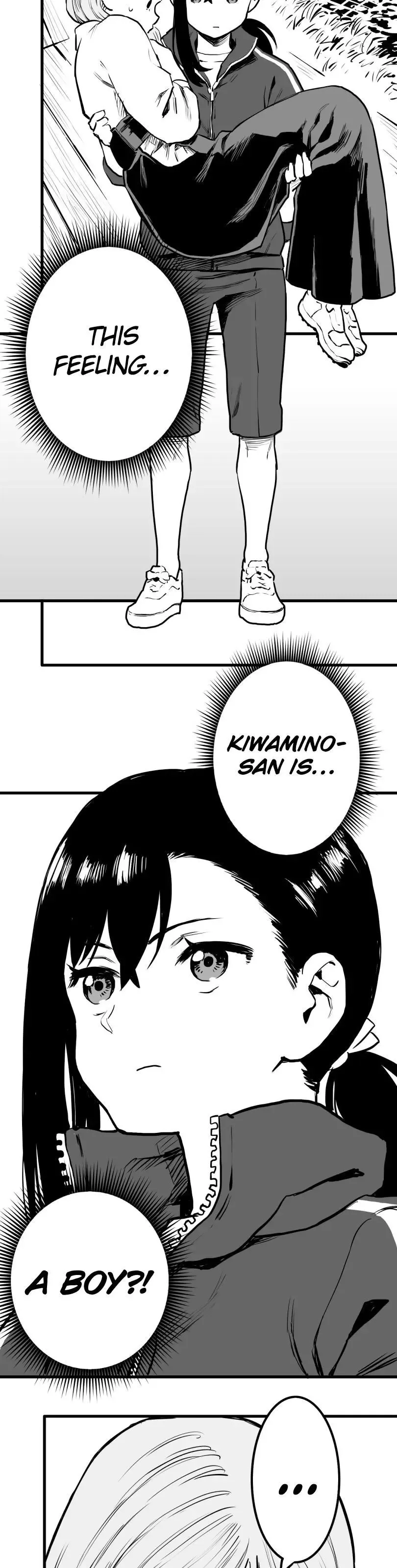 Shina Ultimate Chapter 24 page 2