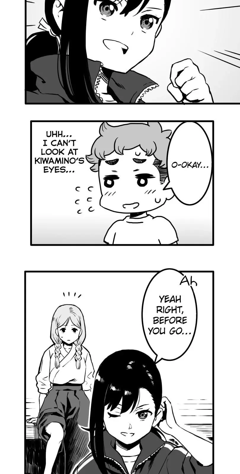 Shina Ultimate Chapter 24 page 13