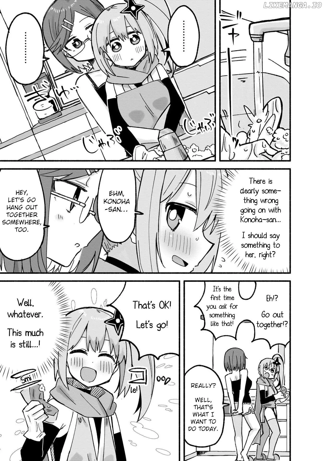 A Ninja and an Assassin Living Together Chapter 23 page 3