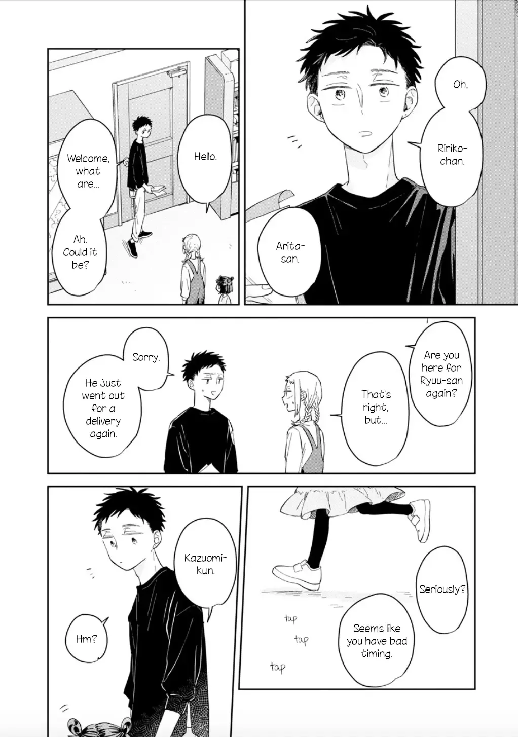 Kemutai Hanashi Chapter 21 page 17