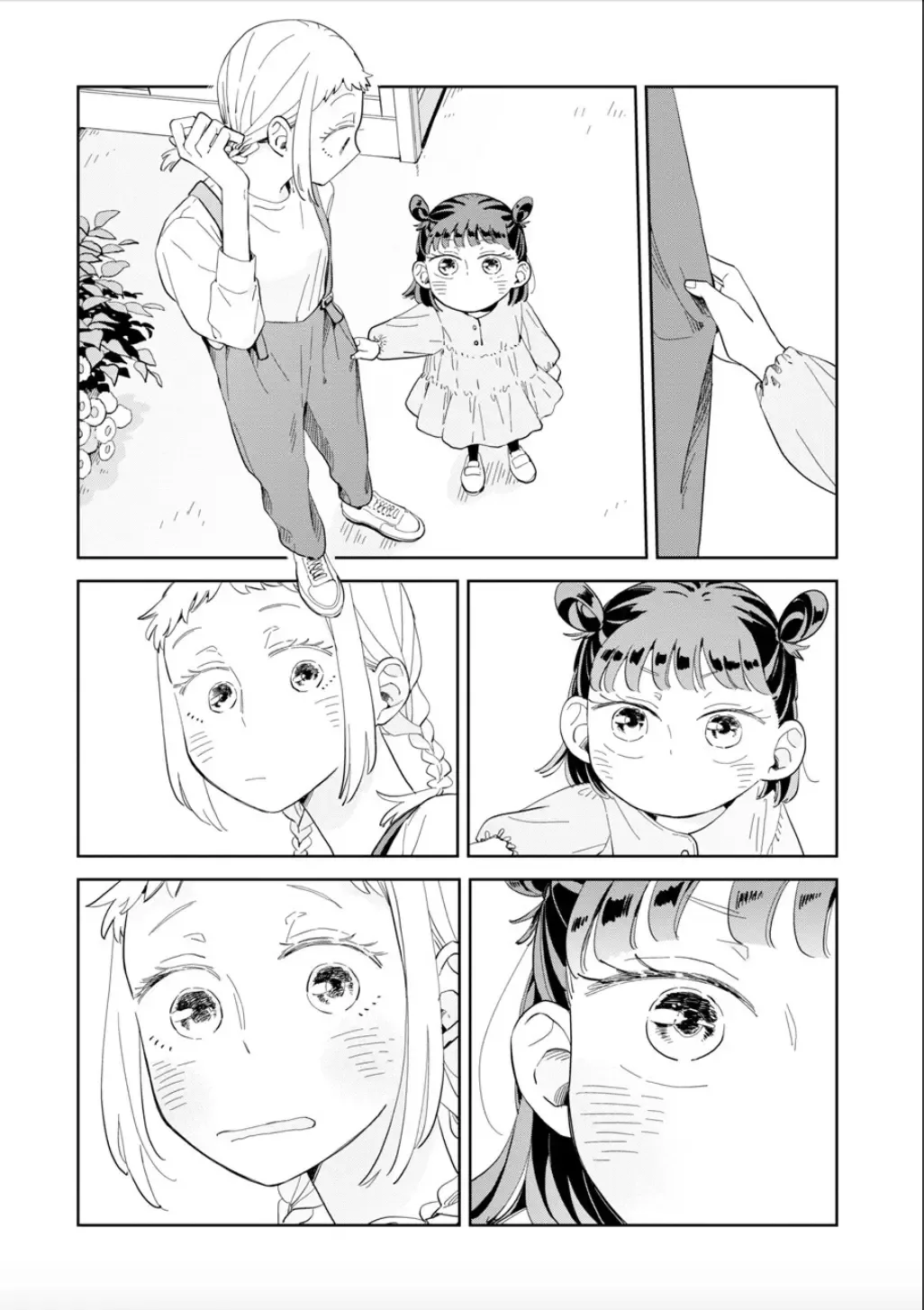 Kemutai Hanashi Chapter 21 page 20