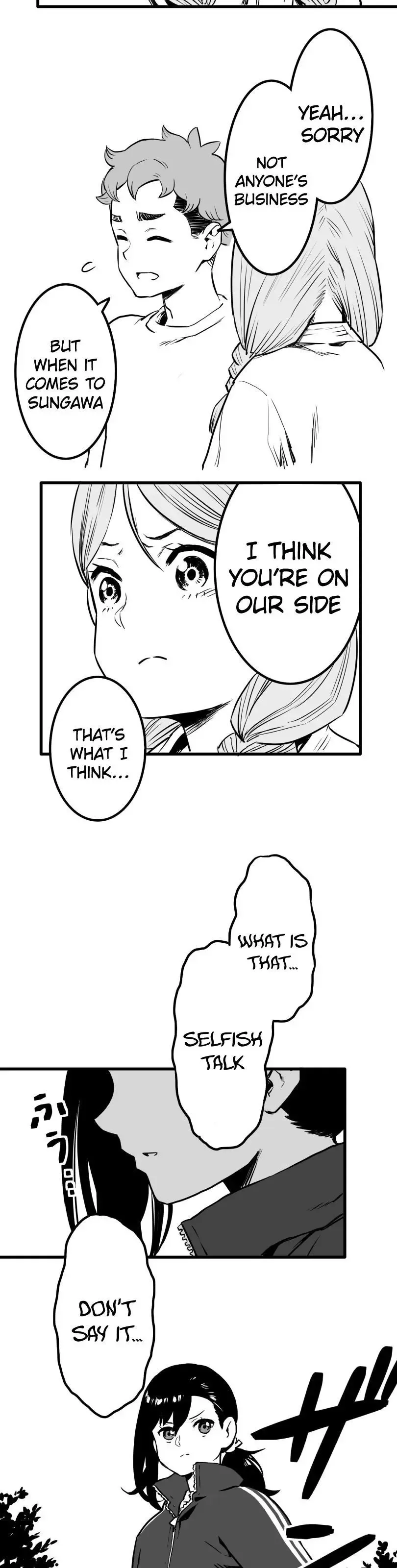 Shina Ultimate Chapter 24 page 24
