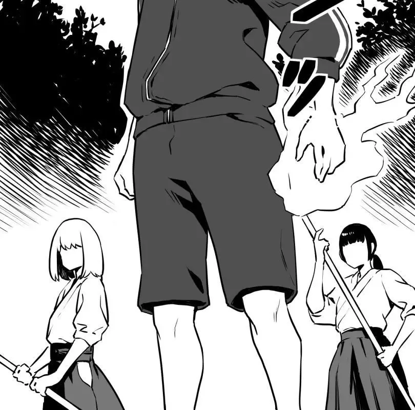 Shina Ultimate Chapter 24 page 25