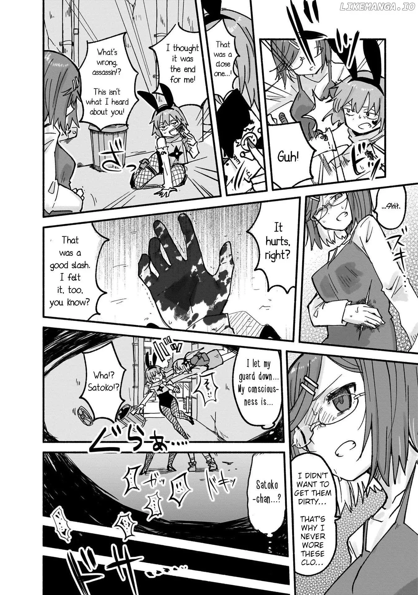 A Ninja and an Assassin Living Together Chapter 23 page 14