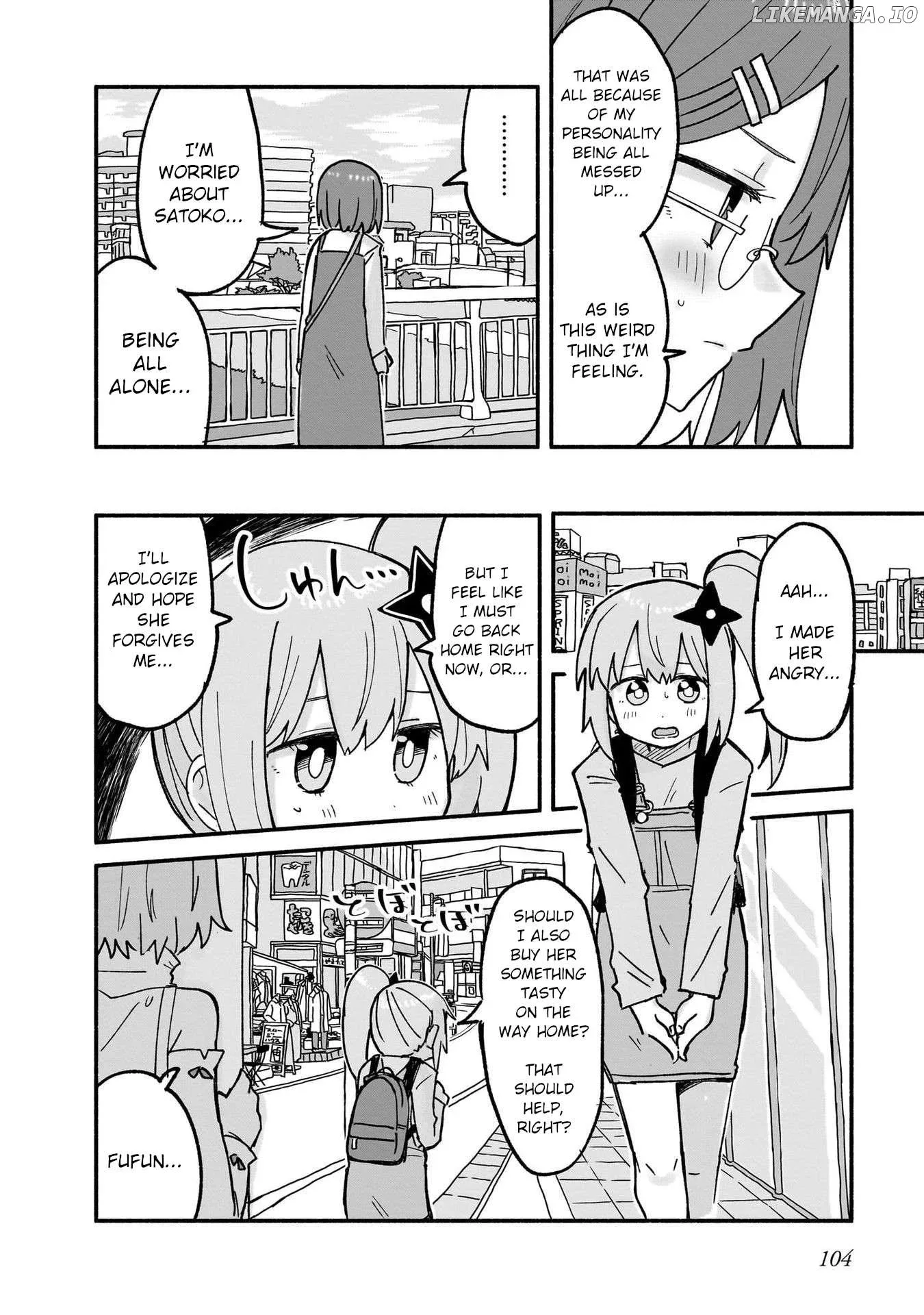 A Ninja and an Assassin Living Together Chapter 23 page 12