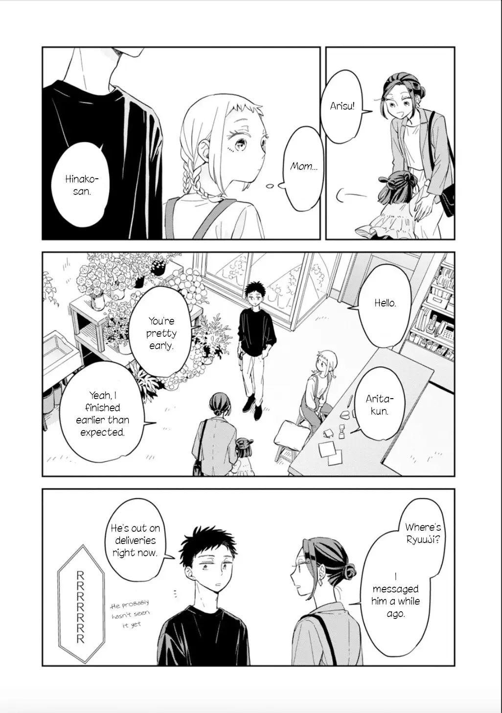 Kemutai Hanashi Chapter 21 page 24