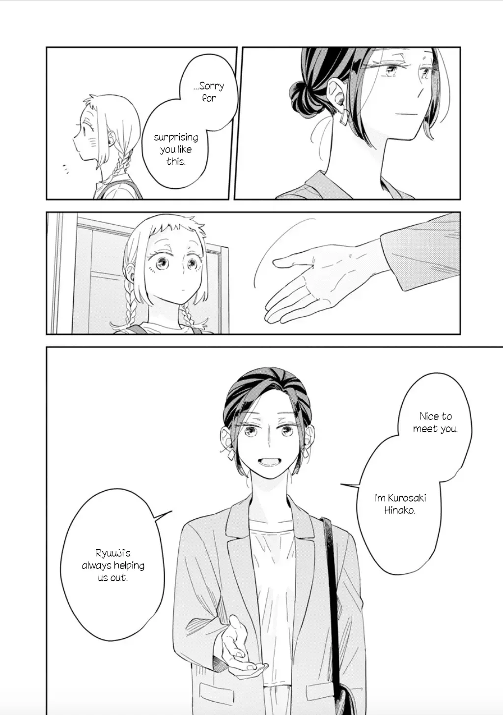 Kemutai Hanashi Chapter 21 page 27