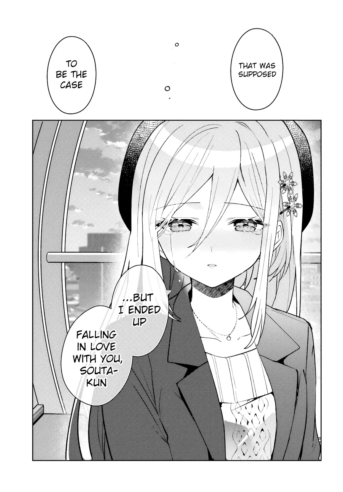 After I Save The Ice Princess From Another School From A Mol*ster, We Started As Friends Chapter 15 page 12