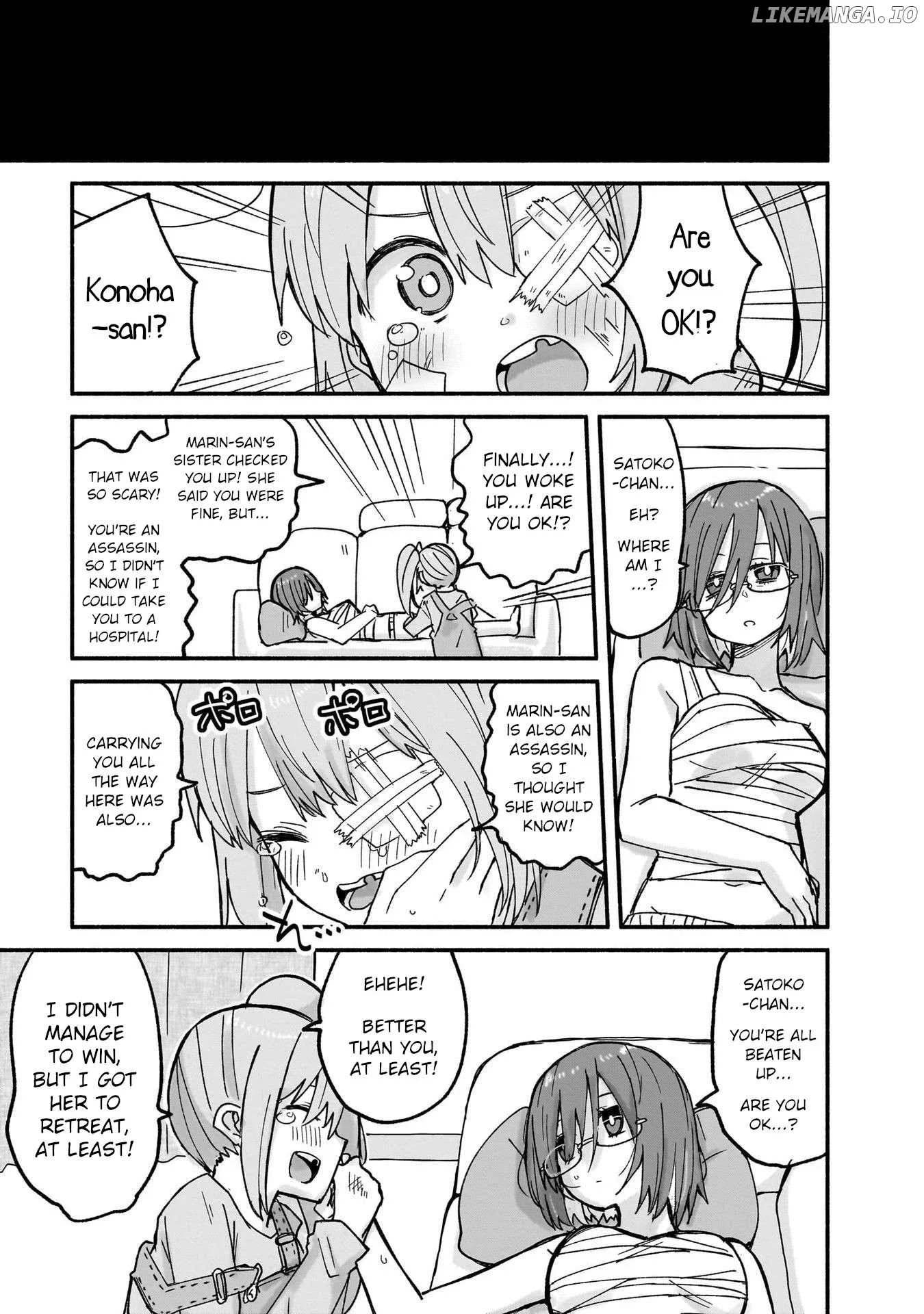 A Ninja and an Assassin Living Together Chapter 23 page 15