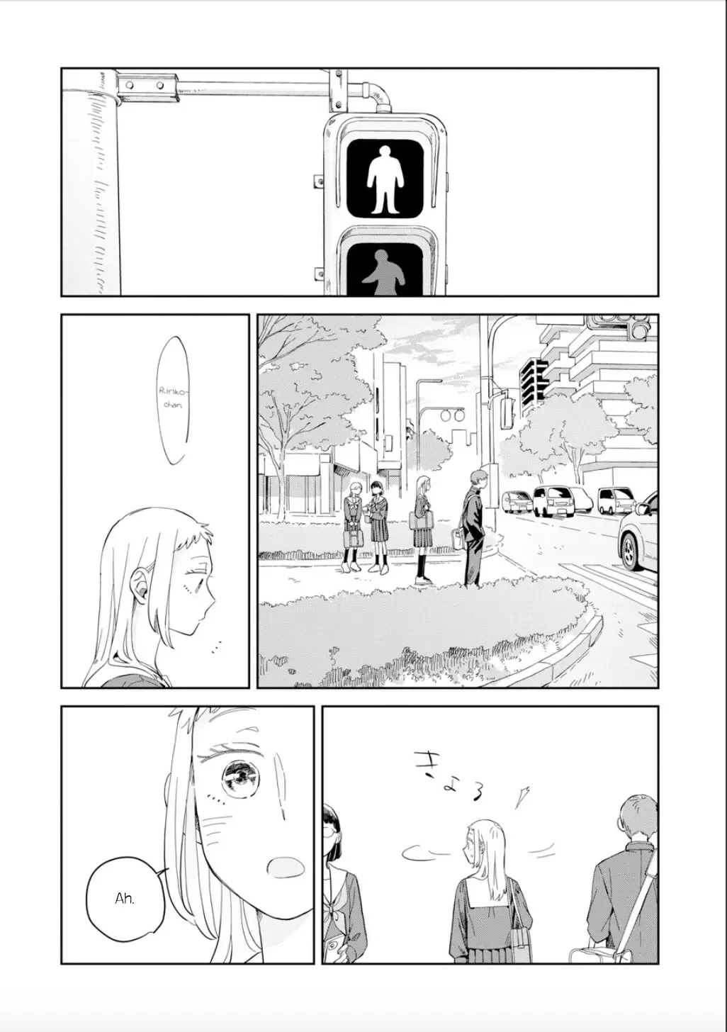 Kemutai Hanashi Chapter 22 page 14