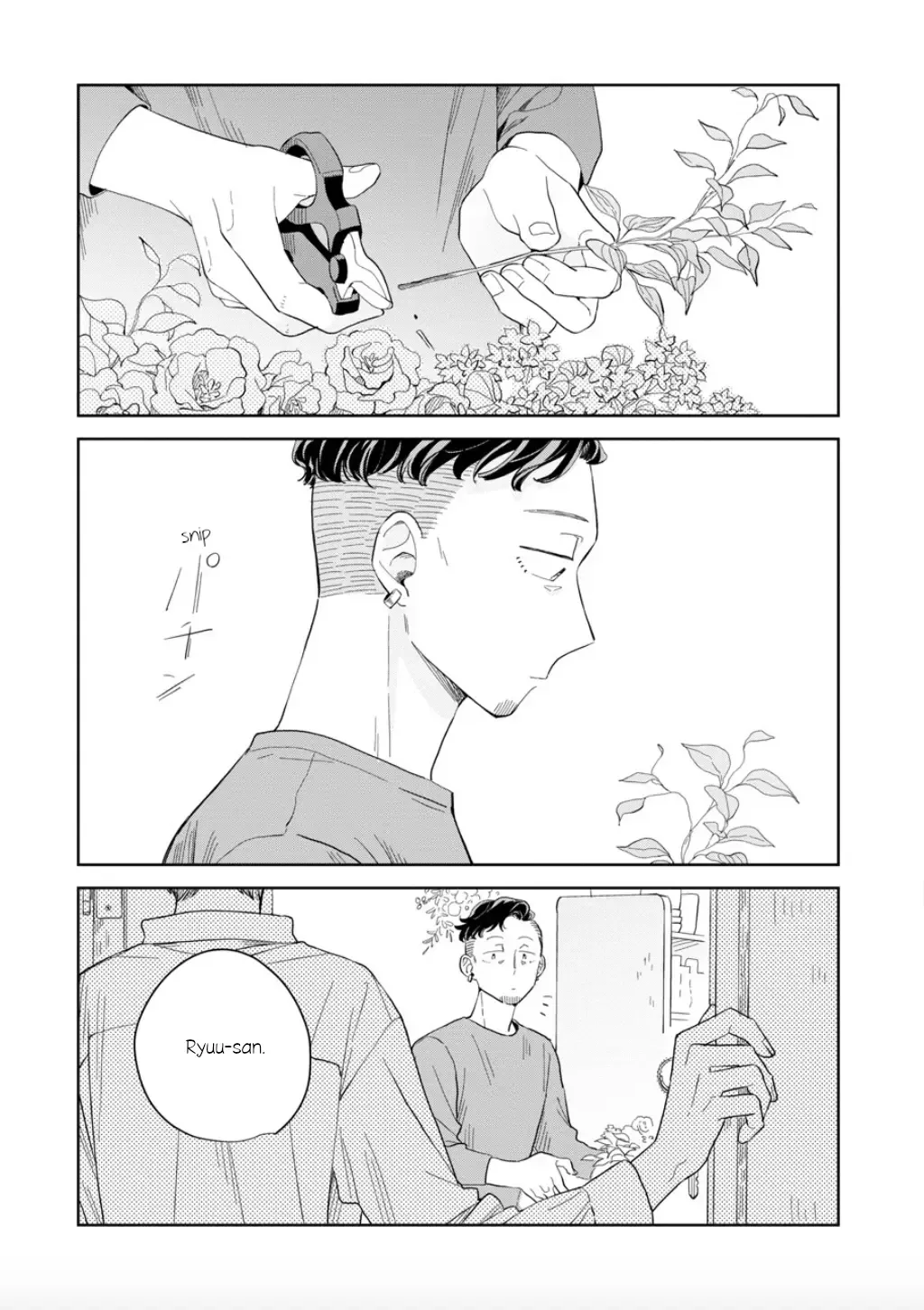 Kemutai Hanashi Chapter 22 page 8