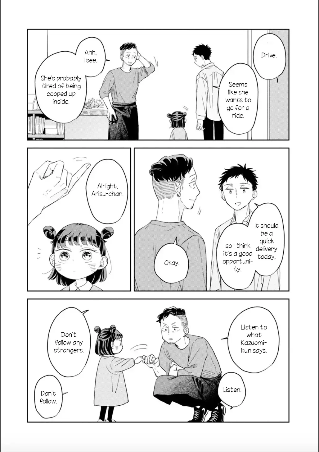 Kemutai Hanashi Chapter 22 page 10