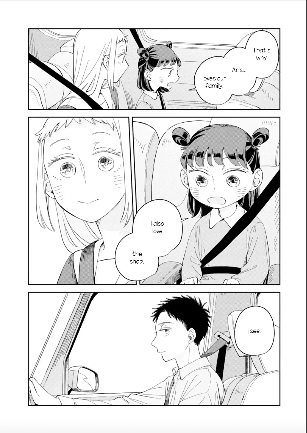 Kemutai Hanashi Chapter 22 page 21