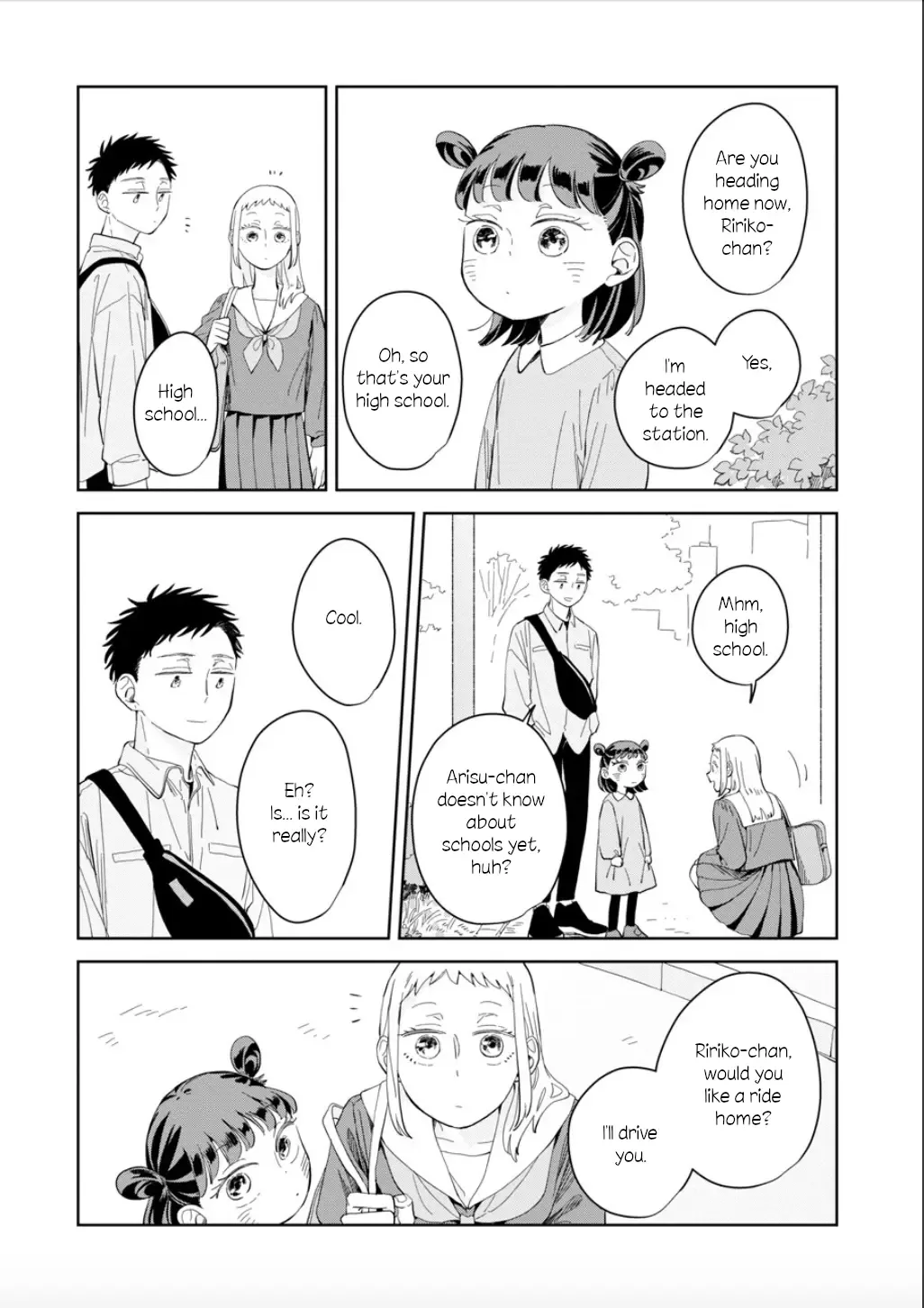 Kemutai Hanashi Chapter 22 page 16
