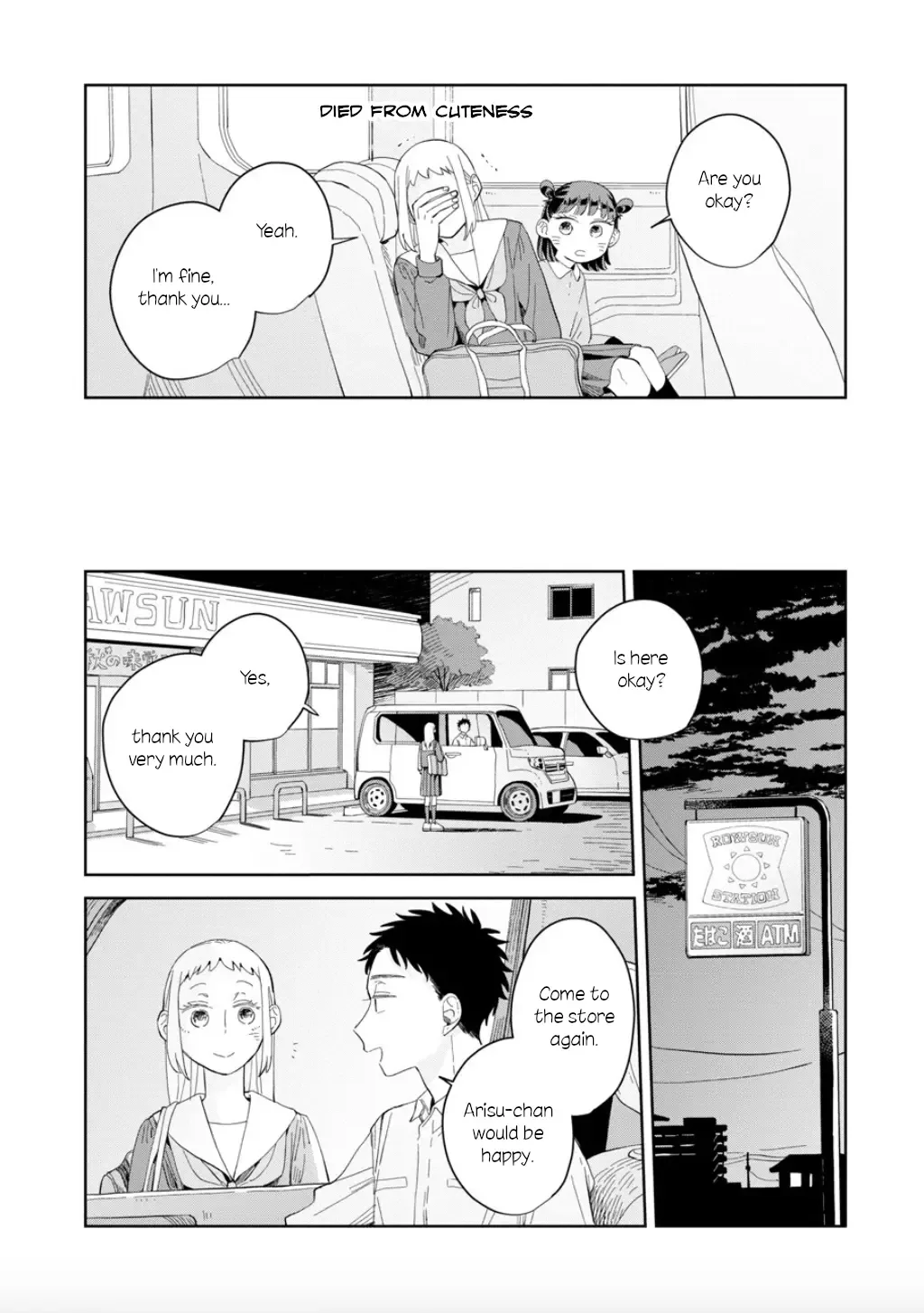 Kemutai Hanashi Chapter 22 page 23