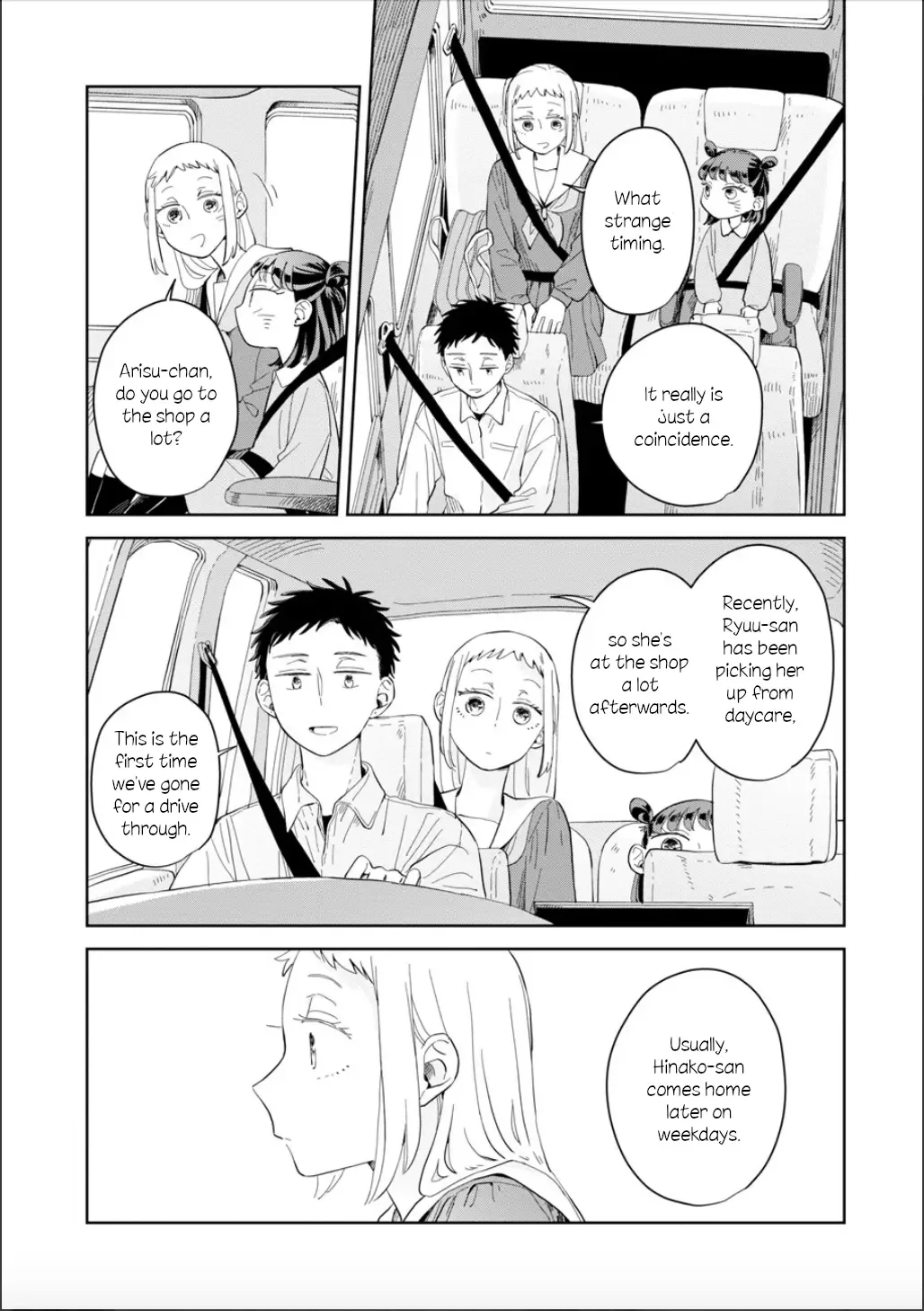 Kemutai Hanashi Chapter 22 page 19