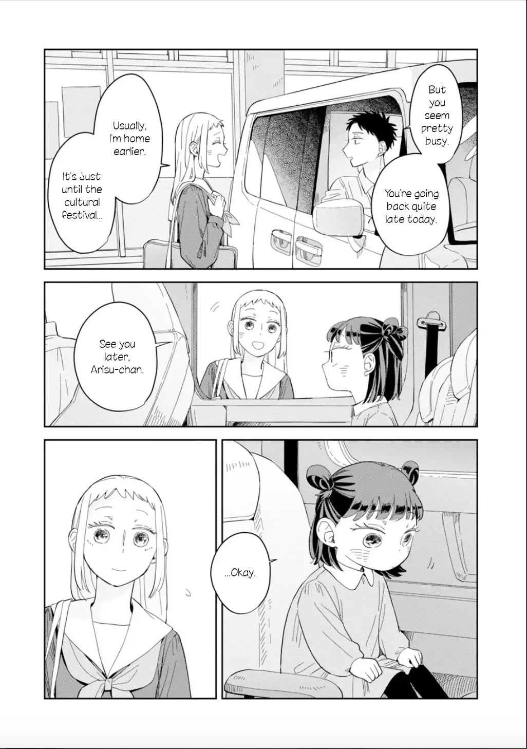 Kemutai Hanashi Chapter 22 page 24