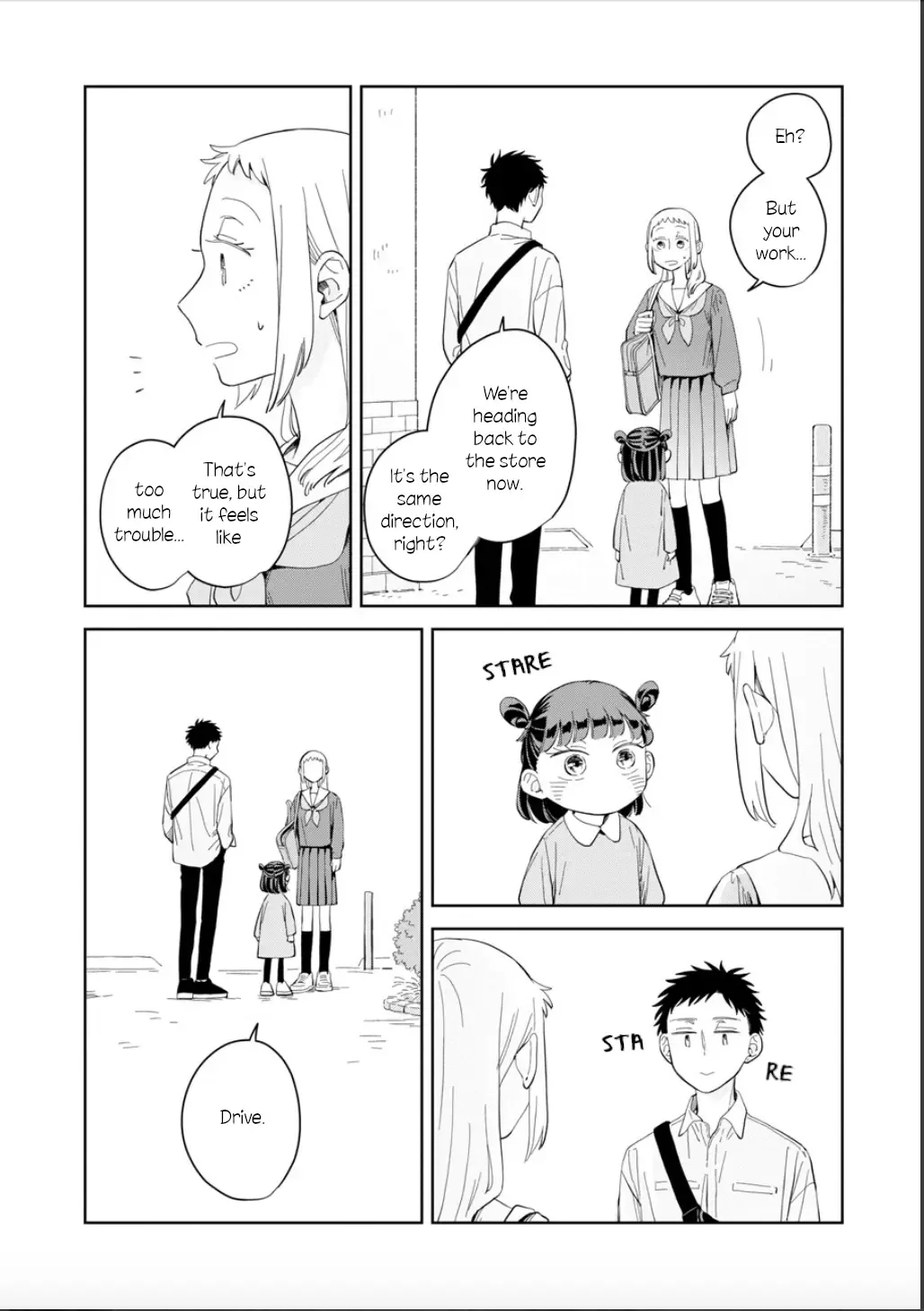 Kemutai Hanashi Chapter 22 page 17
