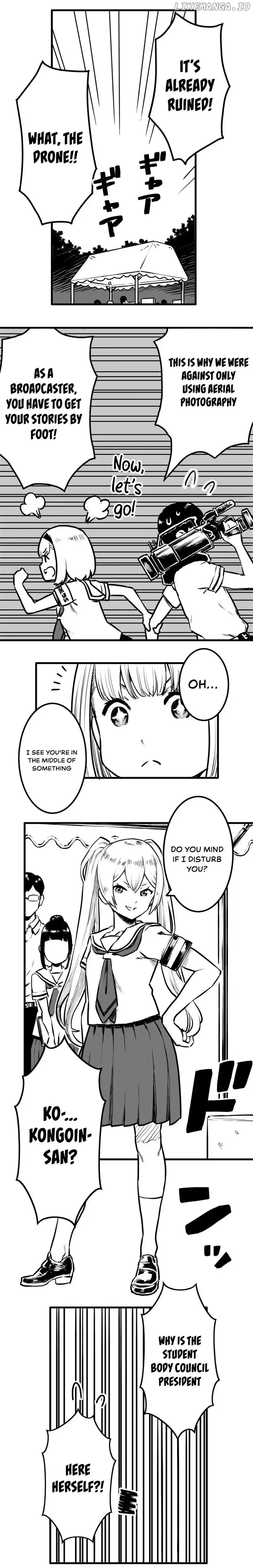 Shina Ultimate Chapter 25 page 1