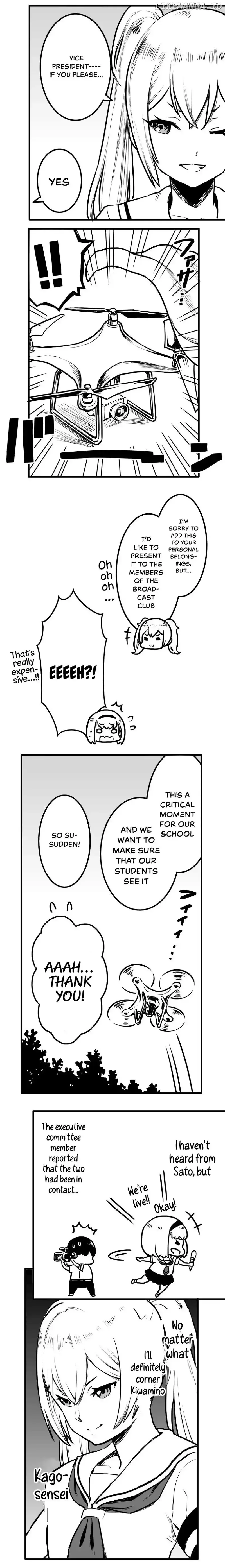 Shina Ultimate Chapter 25 page 2