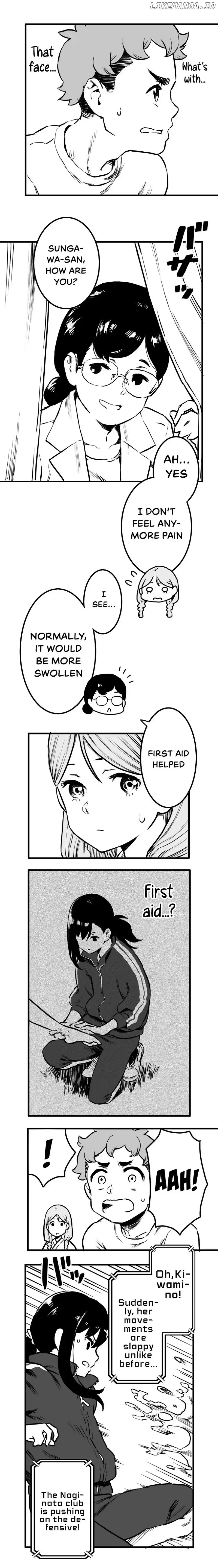 Shina Ultimate Chapter 25 page 5
