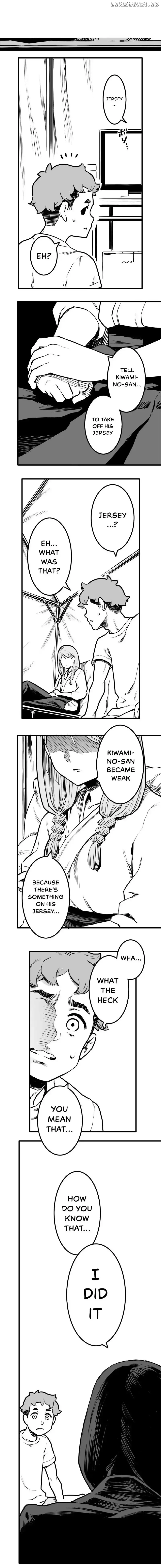 Shina Ultimate Chapter 25 page 8