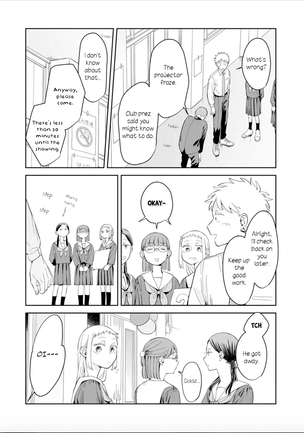 Kemutai Hanashi Chapter 23 page 6