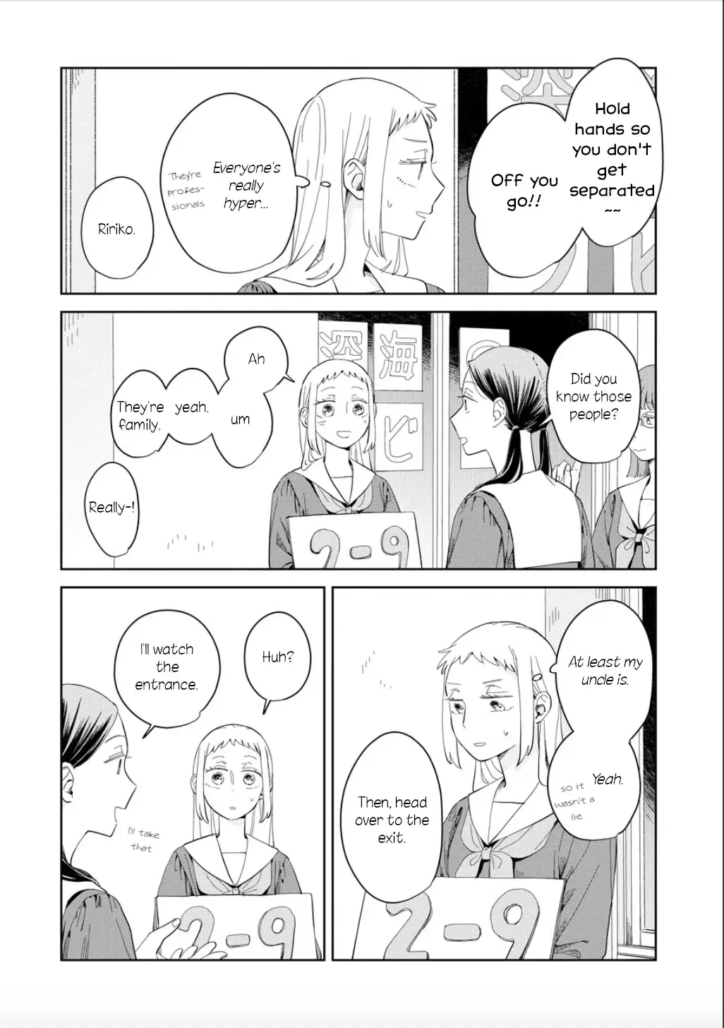 Kemutai Hanashi Chapter 23 page 10