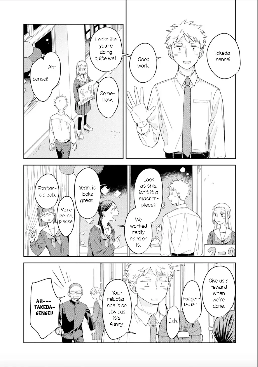 Kemutai Hanashi Chapter 23 page 5
