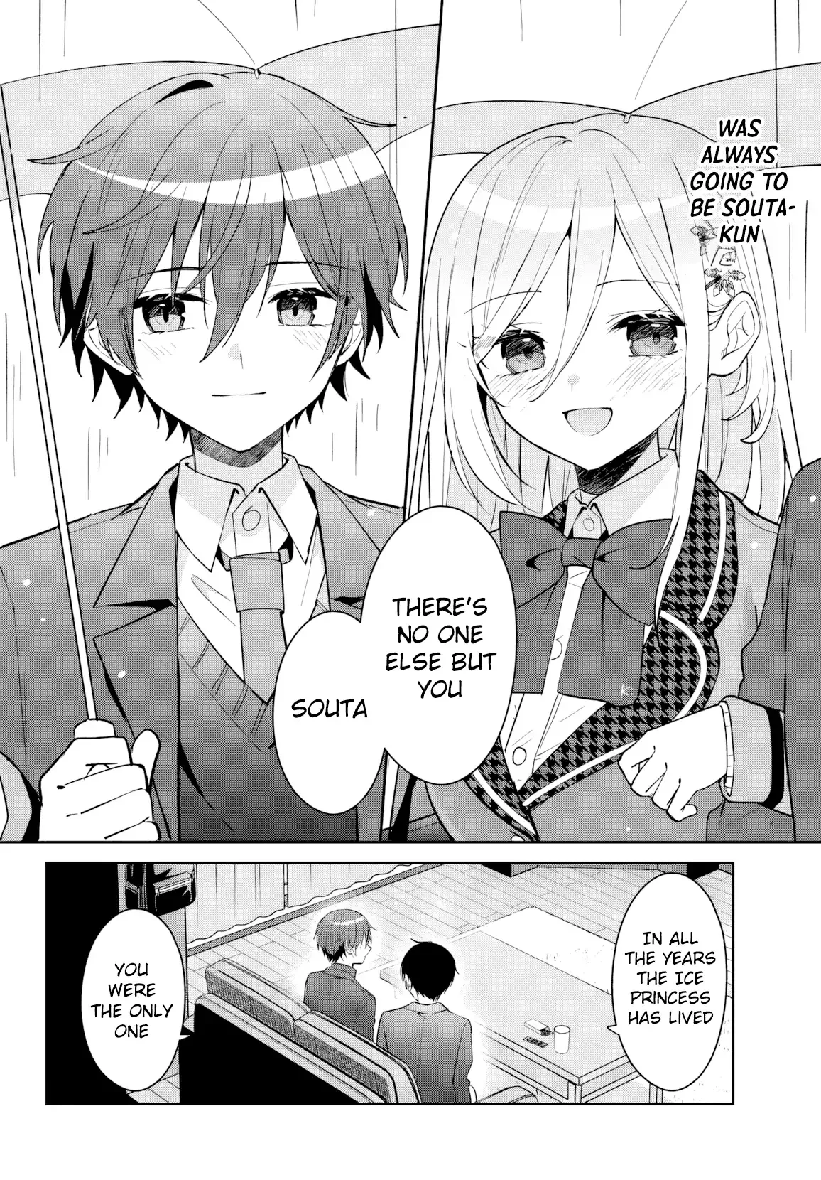 After I Save The Ice Princess From Another School From A Mol*ster, We Started As Friends Chapter 16 page 17