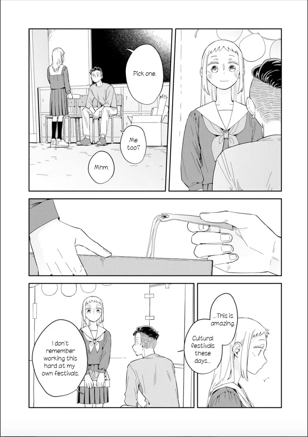 Kemutai Hanashi Chapter 23 page 15