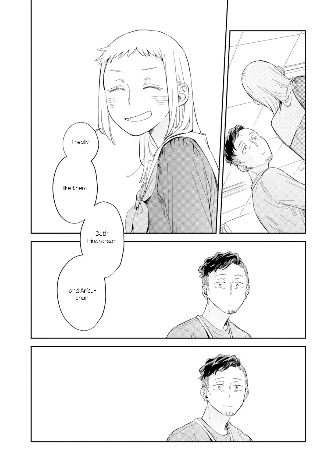 Kemutai Hanashi Chapter 23 page 19