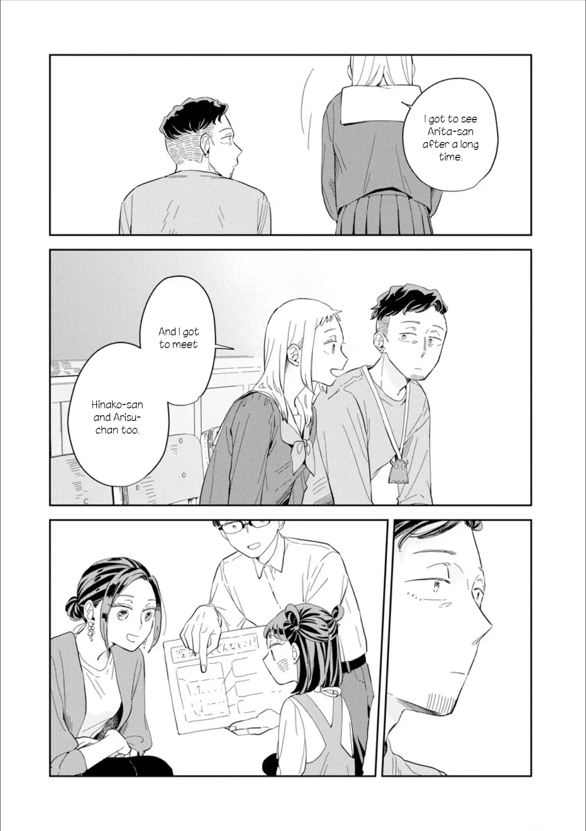 Kemutai Hanashi Chapter 23 page 18