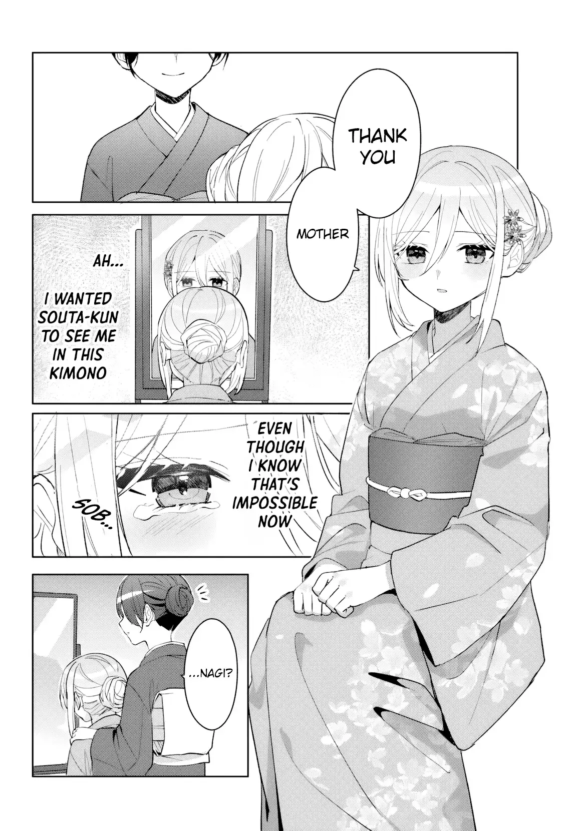 After I Save The Ice Princess From Another School From A Mol*ster, We Started As Friends Chapter 16 page 21