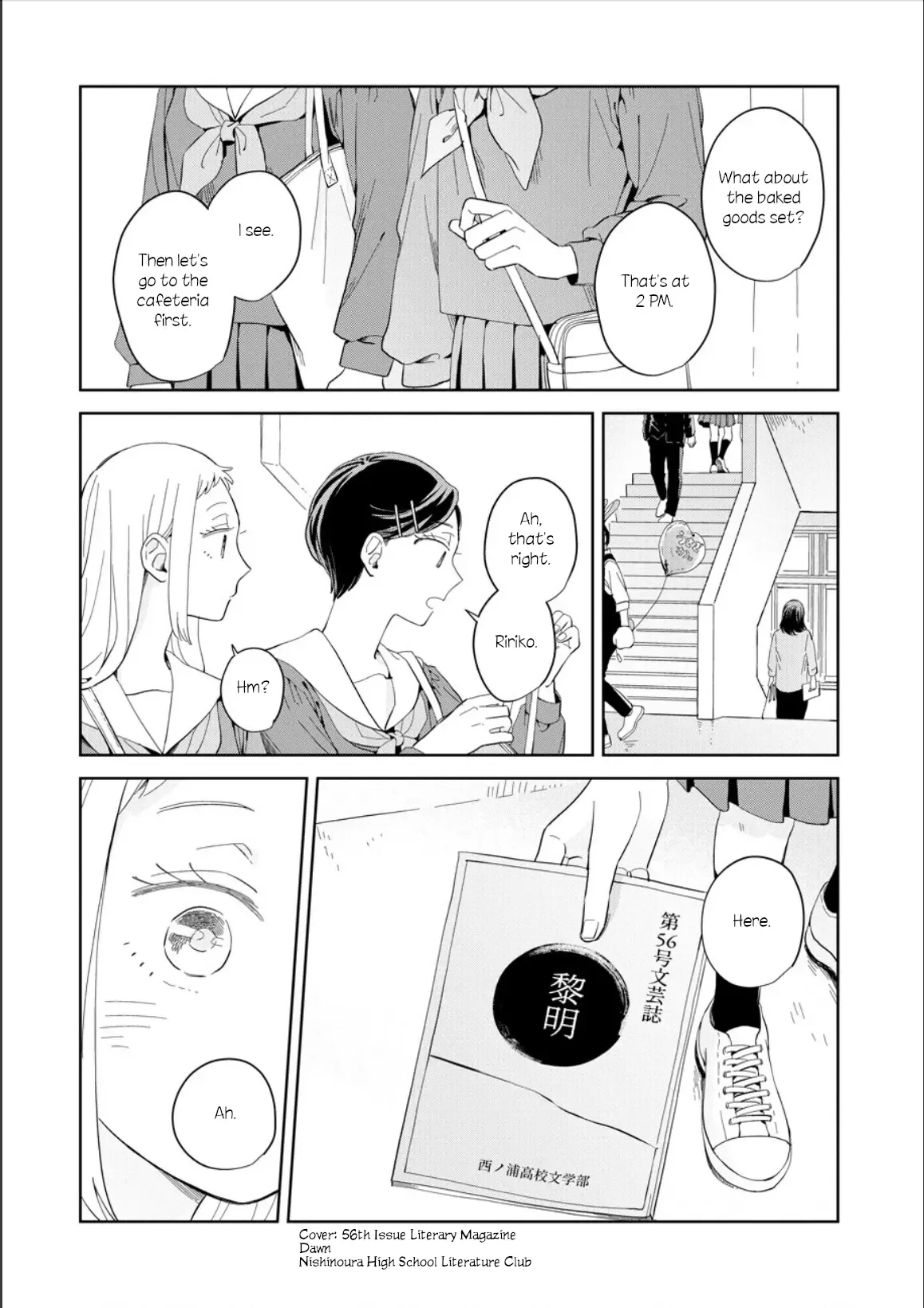 Kemutai Hanashi Chapter 23 page 26