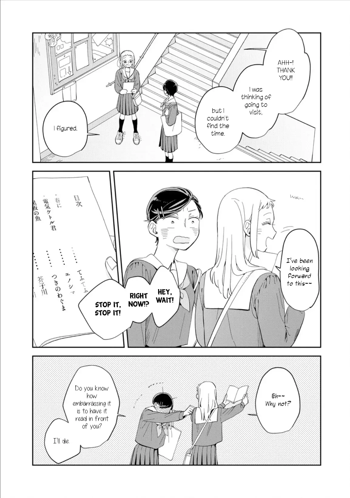Kemutai Hanashi Chapter 23 page 27