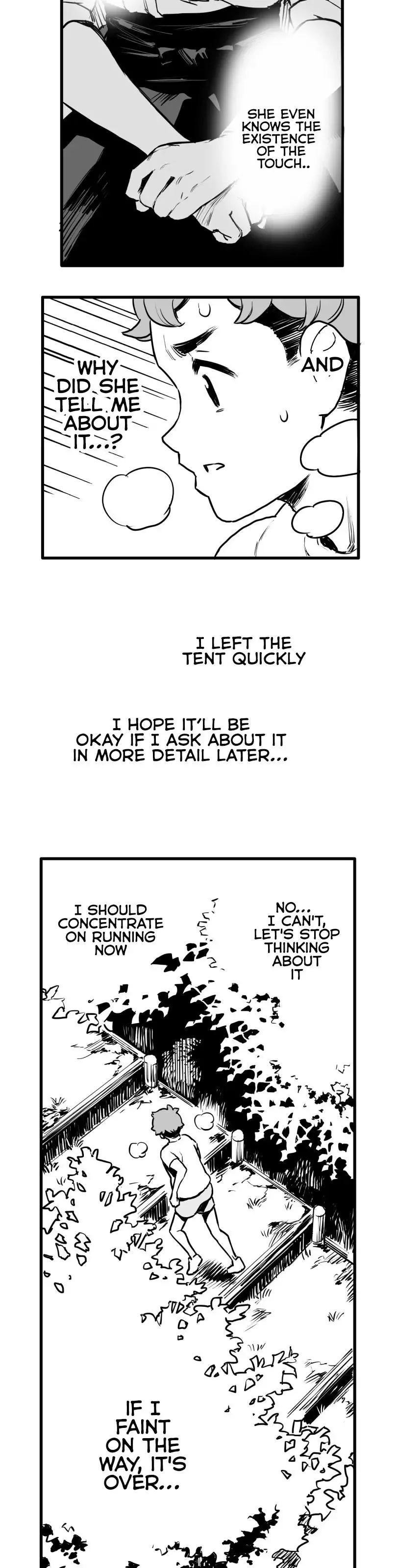 Shina Ultimate Chapter 26 page 3